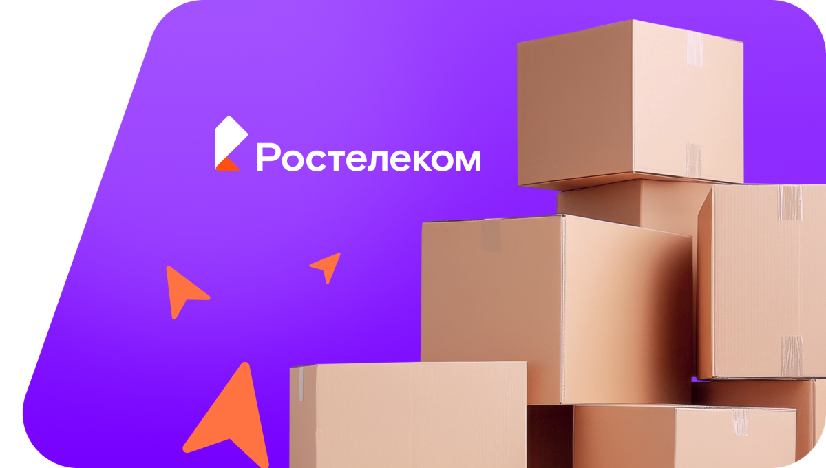 Переезд в новую квартирув&nbsp;село Камаевка (Пензенская область)